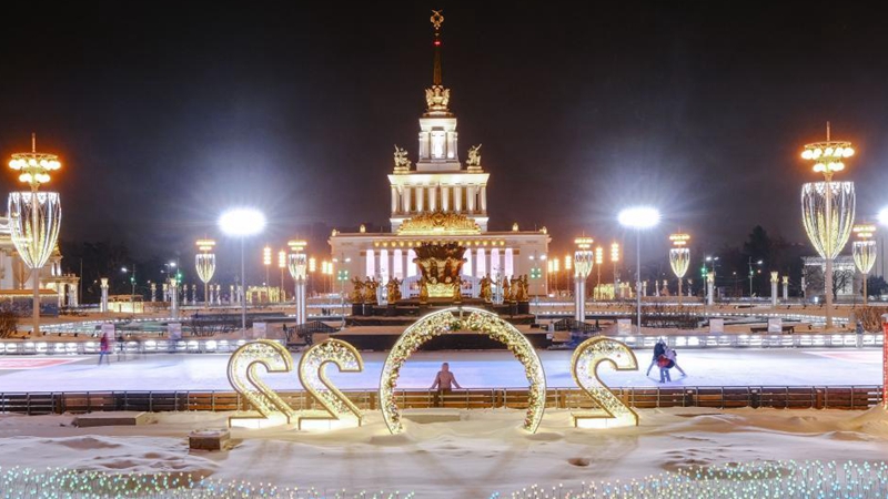 New Year decorations seen at VDNH in Moscow