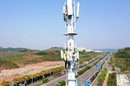 China boasts over 1.4 mln 5G base stations