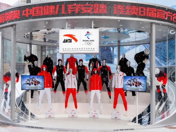China's sportswear industry booms with local brands on trend