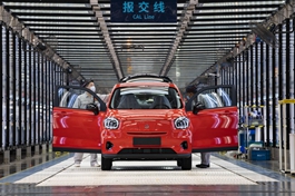 China launches favorable policies to boost auto sales