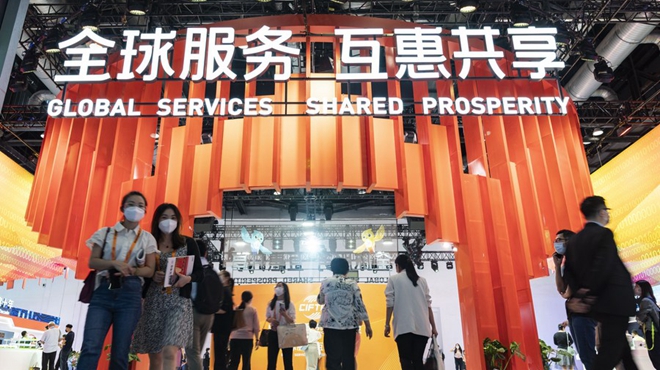 Xinhua Headlines: China committed to wider opening-up in services trade, promoting global economic recovery