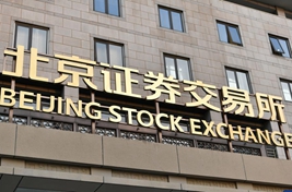 China to launch new index on performance of Beijing bourse