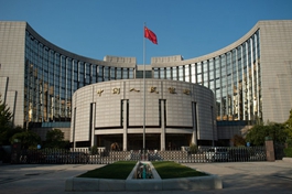 Economic Watch: China leverages monetary policies to secure sound development