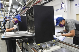 Profits of China's home appliance sector surge 19.9 pct in 2022