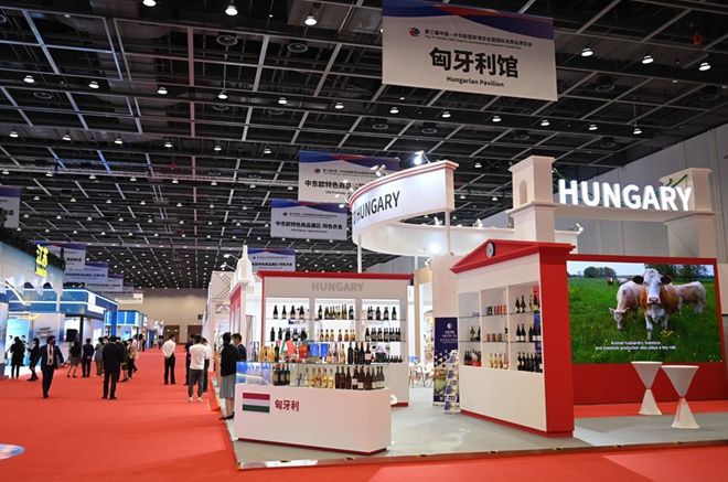 Central, Eastern European exhibitors embrace China's consumption upgrade