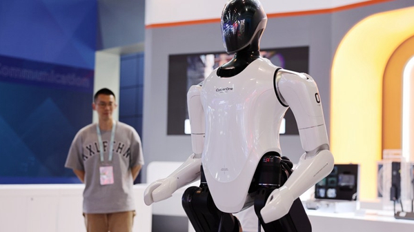 China accelerates AI application to real economy