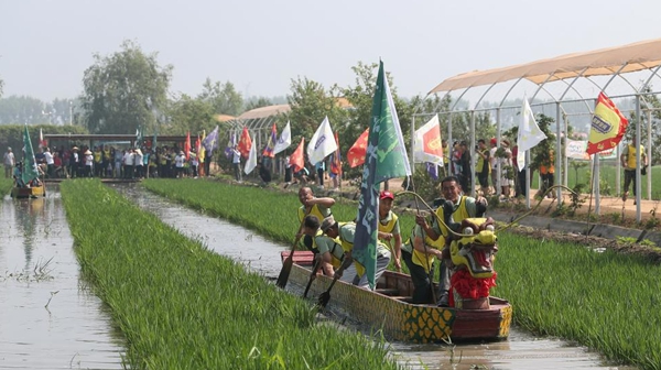 China logs 3.96 mln entry-exit trips during Dragon Boat Festival holiday