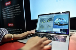 China's software industry expands in first 10 months