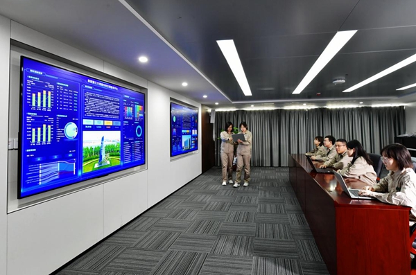 China leverages digital technologies to improve carbon management