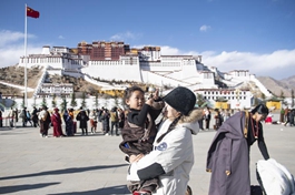 Output value of Xizang's cultural industry reaches nearly 9 bln yuan in 2023