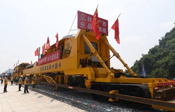 Track-laying for Nanning-Chongzuo high-speed railway begins