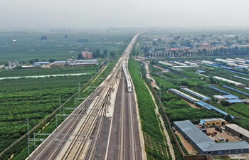Chaoyang-Linghai high-speed railway officially put into operation