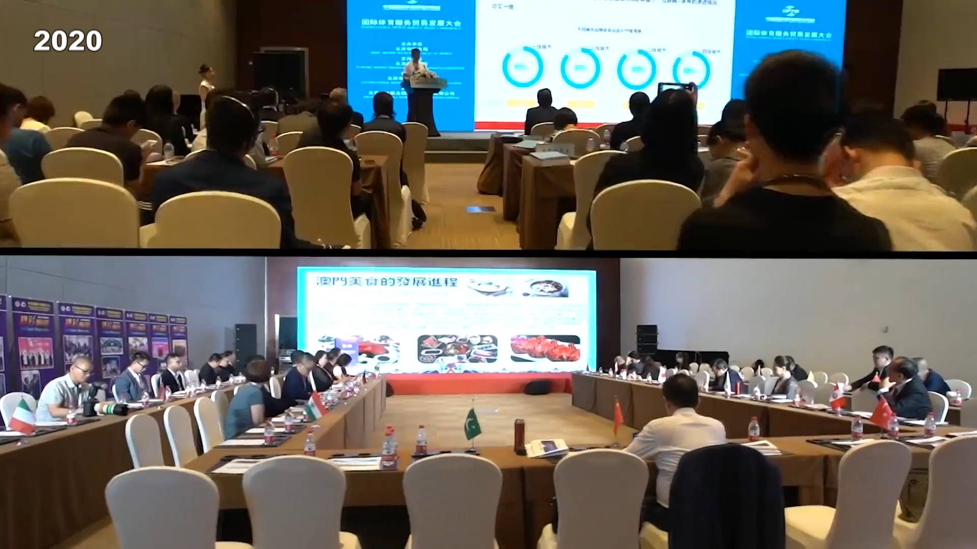 GLOBALink | Exhibitors from Ireland optimistic about opportunities at upcoming services trade fair in China