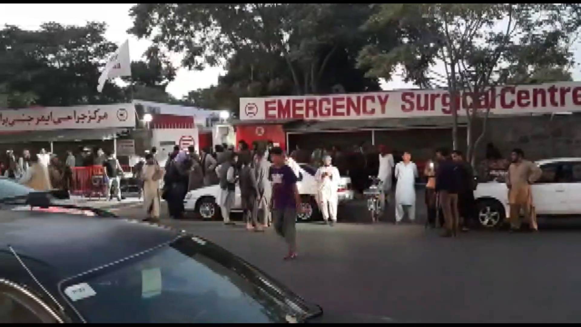 GLOBALink | Explosions in Kabul kill 90 Afghans, 13 U.S. servicemen