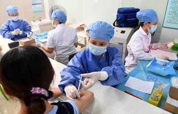Over 2 bln doses of COVID-19 vaccines administered in China