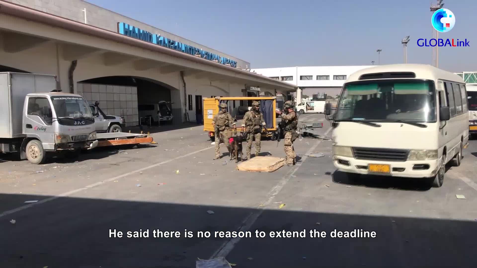 GLOBALink | Death toll from Kabul airport attacks has reportedly risen to at least 103