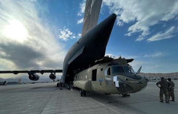 U.S. general says withdrawal from Afghanistan completed