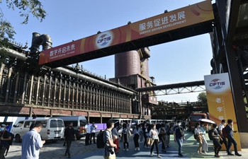 China's Winter Olympics venue to host CIFTIS exhibitions