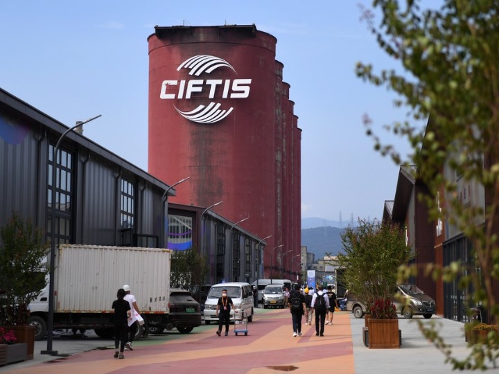 Globalink | A visit to Shougang park, the Winter Olympics venue to host CIFTIS exhibitions