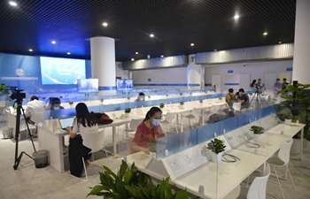 Media center of CIFTIS starts trial operation