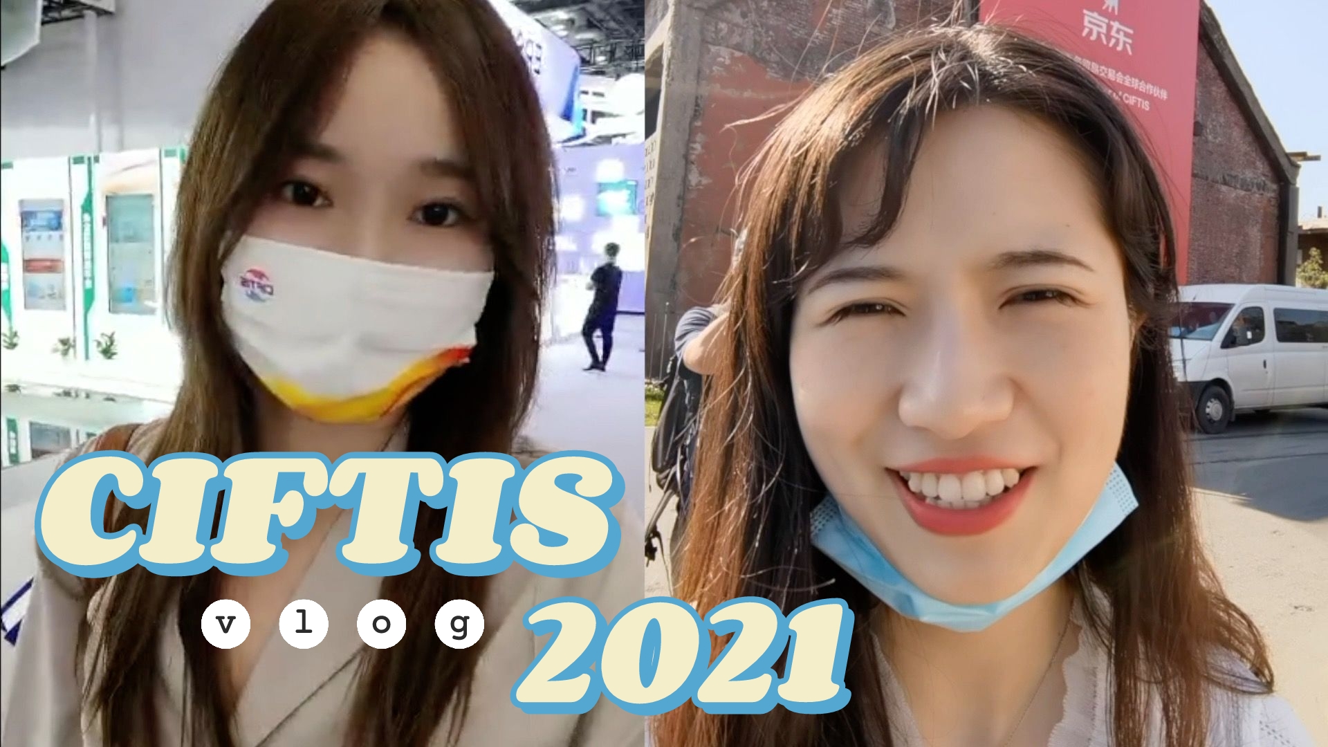 GLOBALink | Vlog: Sneak peek at China's int'l services trade fair