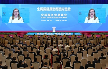 World leaders address Global Trade in Services Summit of 2021 CIFTIS