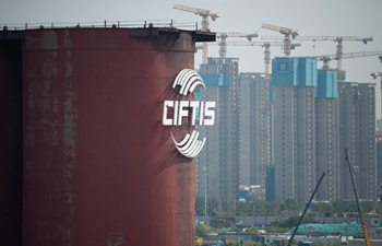 Part of exhibitions for this year's CIFTIS staged at Shougang Park