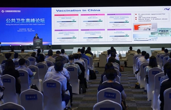 Forums held during CIFTIS in Beijing