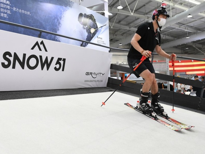 GLOBALink | Vlog on CIFTIS: explore world winter sports expo