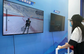 Highlights of 2021 China International Fair for Trade in Services in Beijing