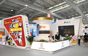 In pics: exhibitions at CIFTIS in Beijing