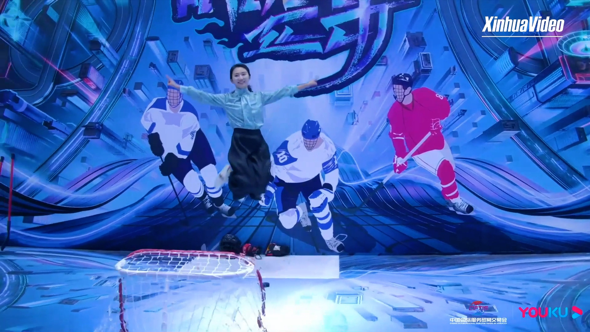 GLOBALink | CIFTISeries: Come and have your first taste of future smart services