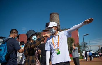 In pics: staff members at CIFTIS in Beijing