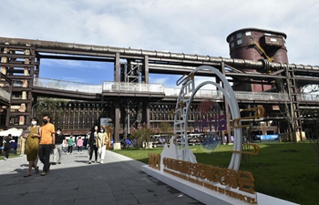 China's services trade fair underway in Beijing