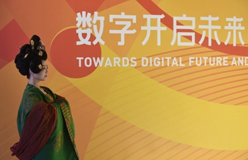 In pics: CIFTIS in Beijing