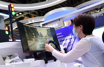 2021 China Int'l Fair for Trade in Services closes