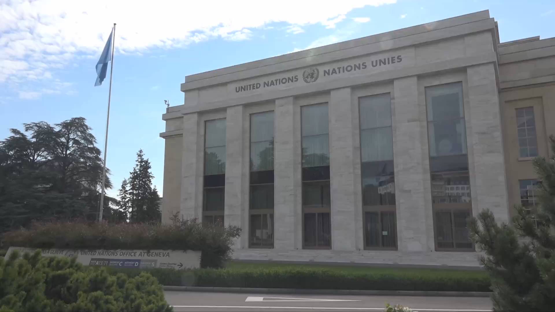 GLOBALink | U.S.' crimes in Afghanistan must be thoroughly investigated: Chinese diplomat