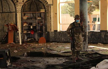 At least 18 killed in mosque explosion in Afghanistan's Kunduz, says official
