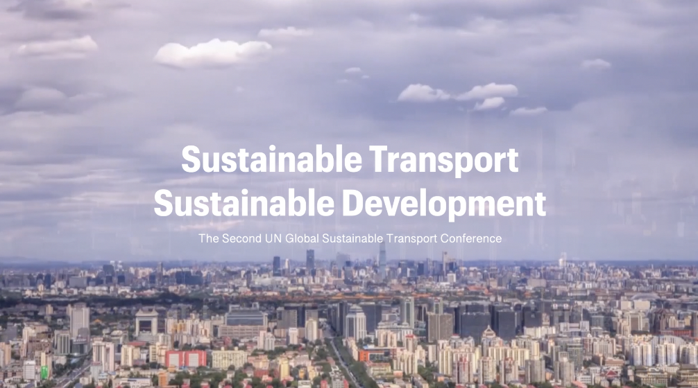 GLOBALink | UN official: China's achievements in sustainable transport remarkable