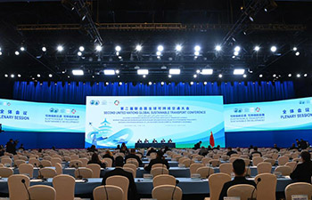 3rd plenary session of 2nd UN Global Sustainable Transport Conference held in Beijing