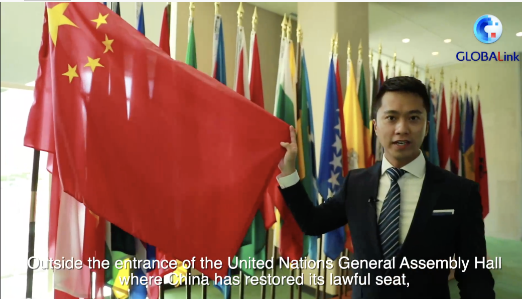 GLOBALink | Chinese elements in UN