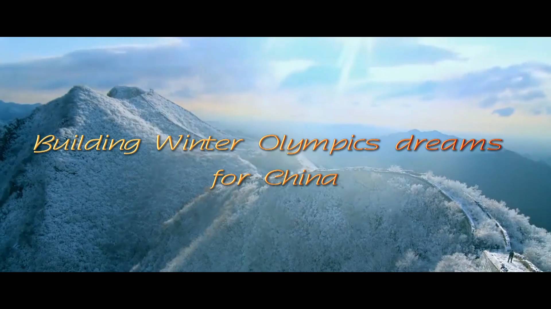 GLOBALink | Building Winter Olympics dreams for China