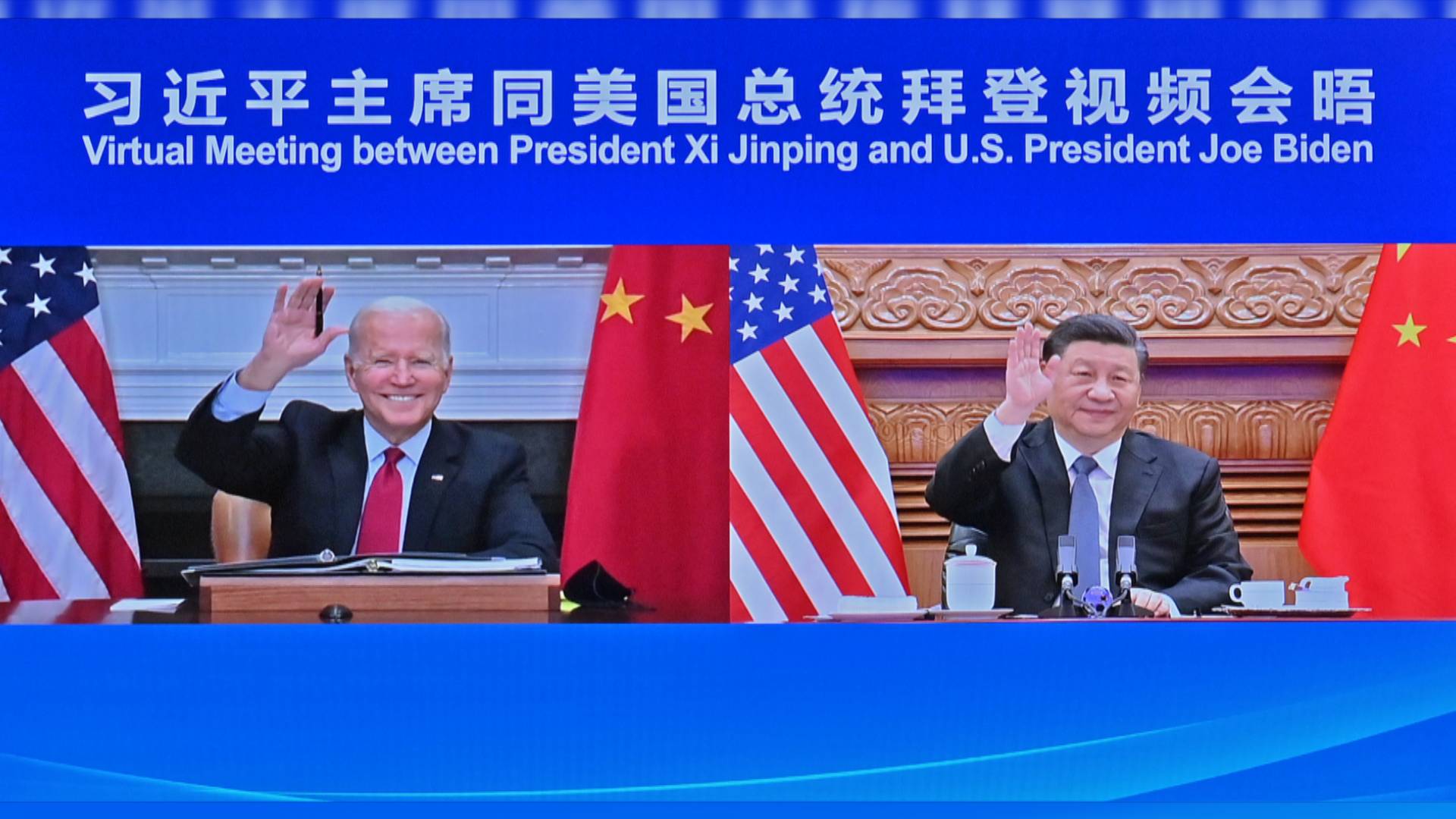 GLOBALink | Xi-Biden virtual meeting important for bilateral ties, int'l relations: Chinese vice FM
