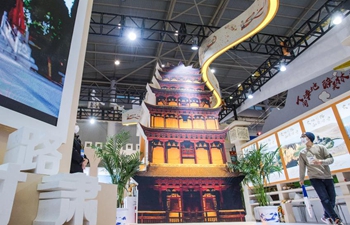 Culture, tourism expo opens in China's Wuhan