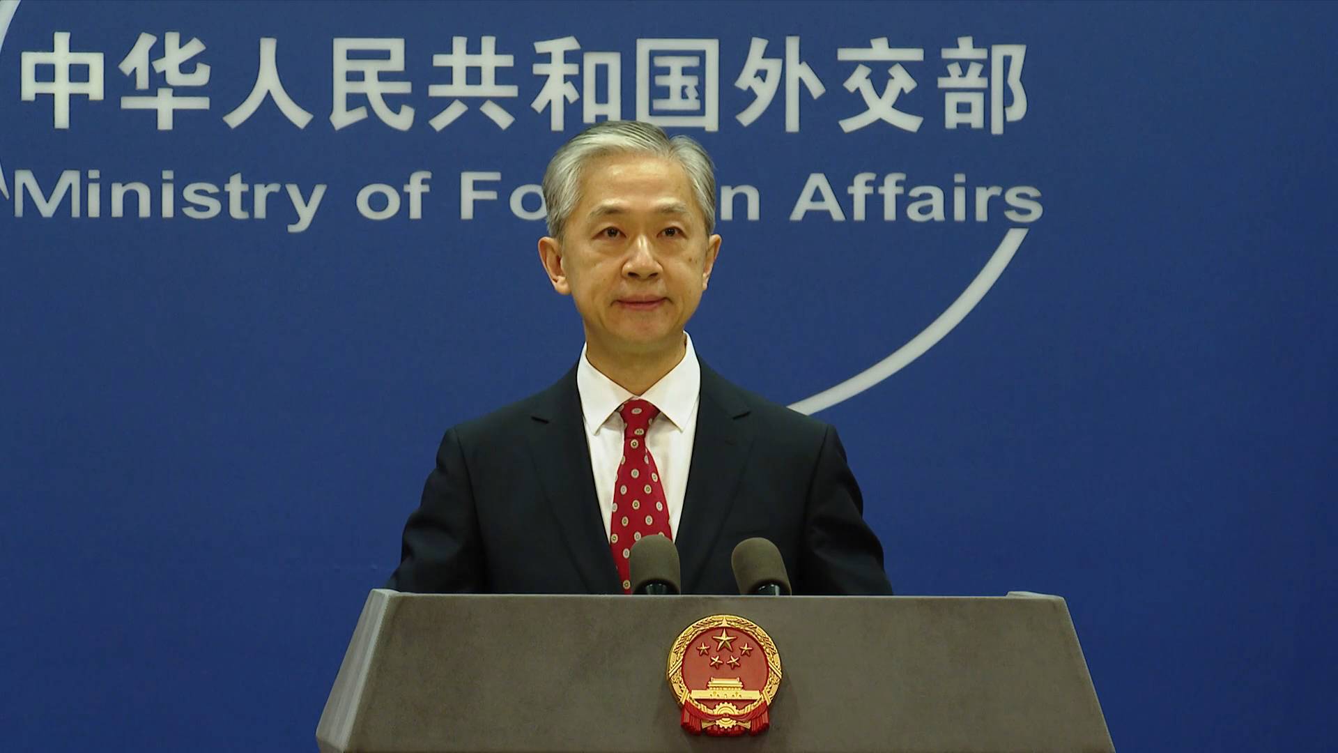 GLOBALink | China highly appreciates Nicaragua's decision to sever "diplomatic relations" with Taiwan: FM spokesperson