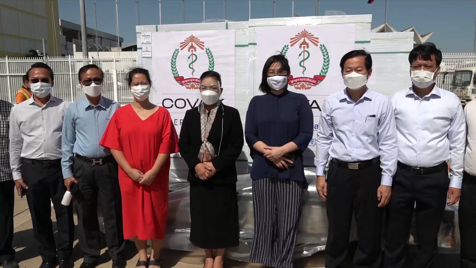 GLOBALink | Cambodia receives new batch of Sinovac COVID-19 vaccine from COVAX Facility