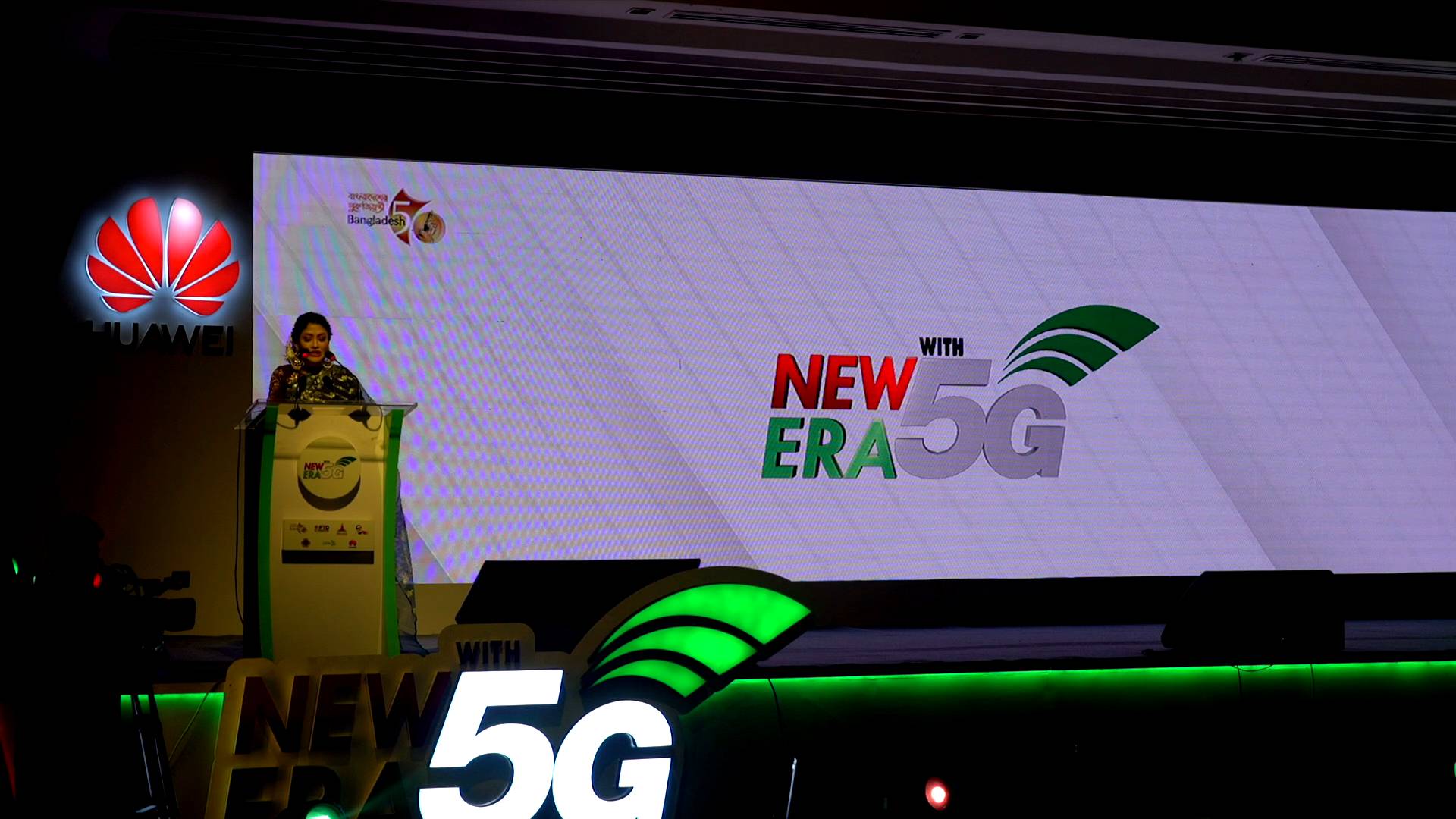 GLOBALink | Bangladesh inaugurates 5G mobile services in association with Chinese telecom giant Huawei