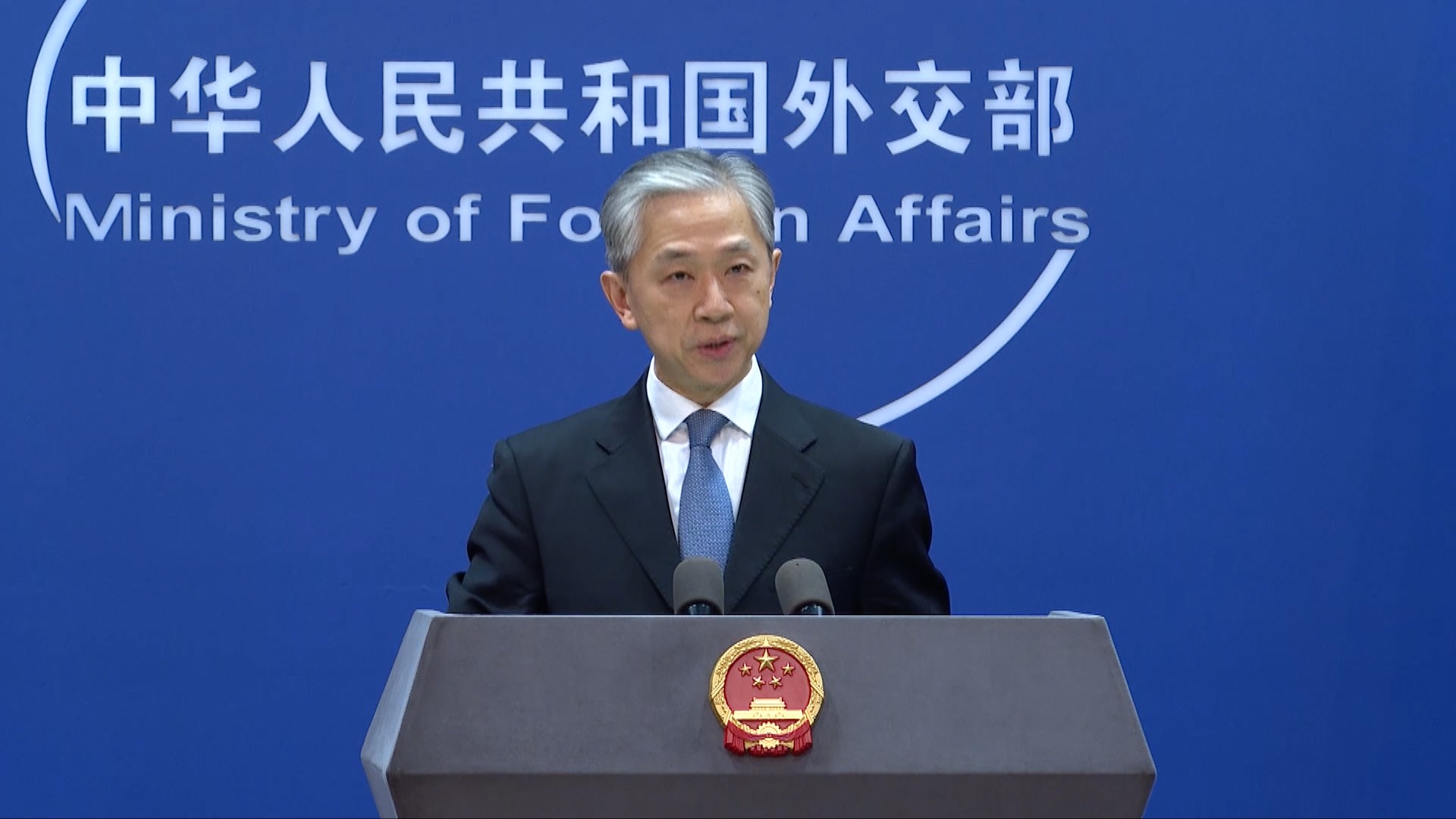 Chinese FM spokesperson points out self-contradiction of U.S.