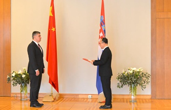 Croatia reaffirms adherence to one-China principle