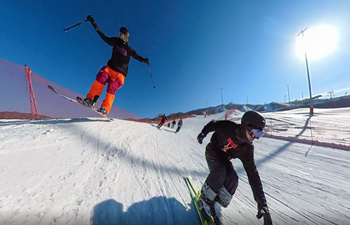 GLOBALink | Hit the virtual slopes with our 360-degree VR video!